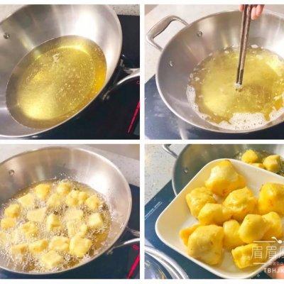 鱼豆腐怎么做好吃，油豆腐怎么做好吃视频（鱼豆腐）