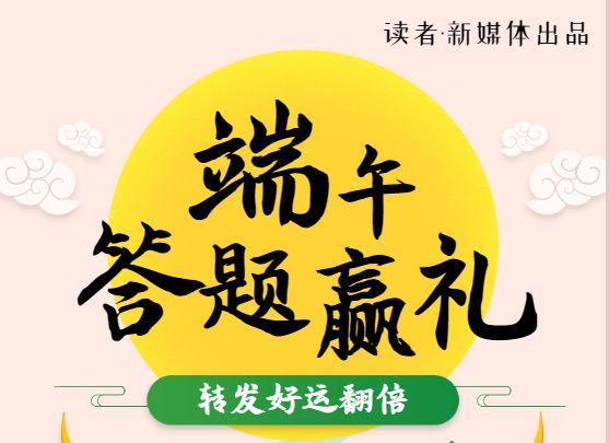 诶嘿嘿.，诶嘿嘿嘿是什么意思（致微信回复“嗯”的人图片）