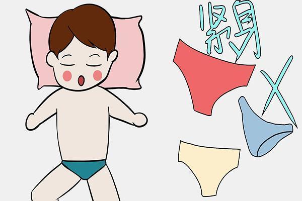 一次性内裤的危害，内裤要每天洗，发黄就扔掉