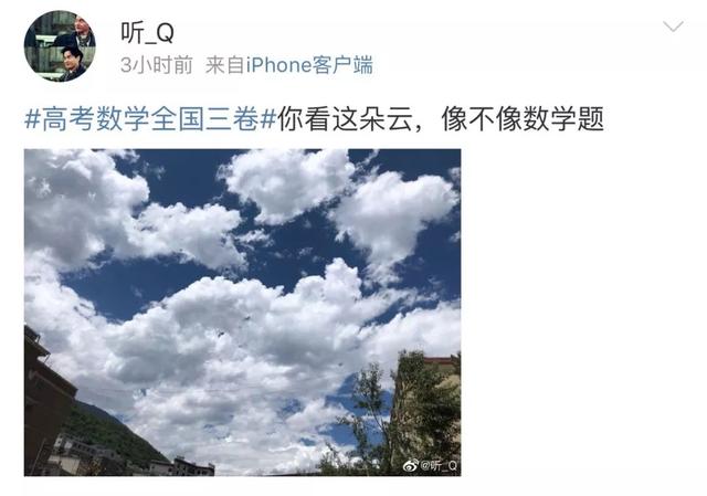 维纳斯身高多少，维纳斯的身高是多少正确答案（这届考生患上被维纳斯支配的恐惧......）