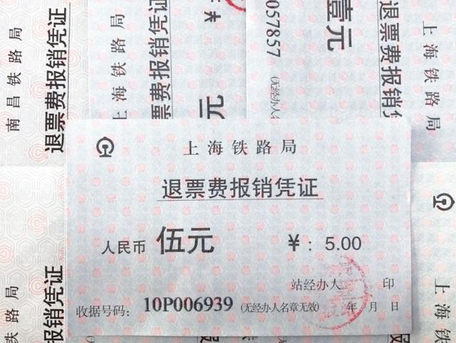 高铁赶不上怎么办，高铁没赶上但是没有票了咋办（先别慌，第一时间就该这么做）