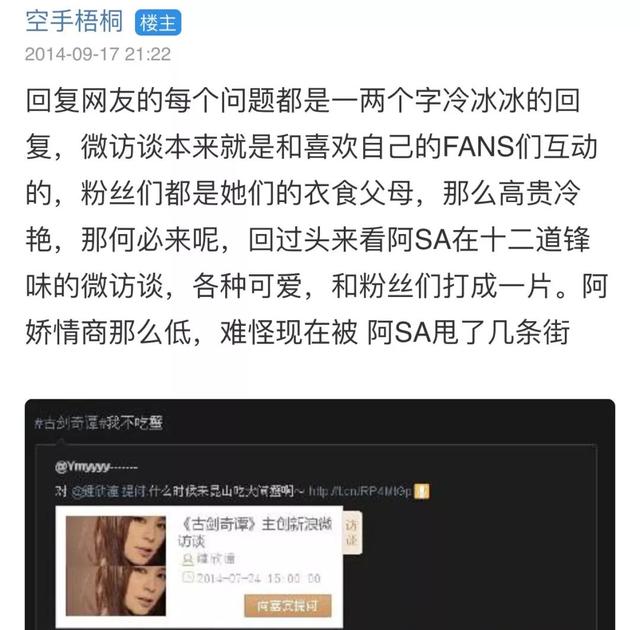 诶嘿嘿.，诶嘿嘿嘿是什么意思（致微信回复“嗯”的人图片）