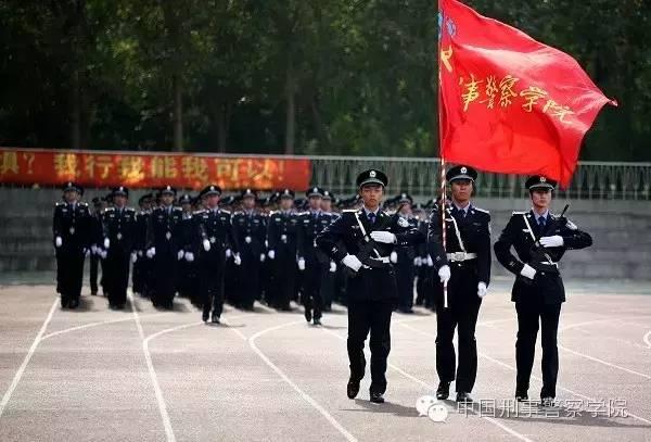 报考警校具体有什么条件和要求，报考警校近视眼可以吗（这才是报考警校的正确方式）