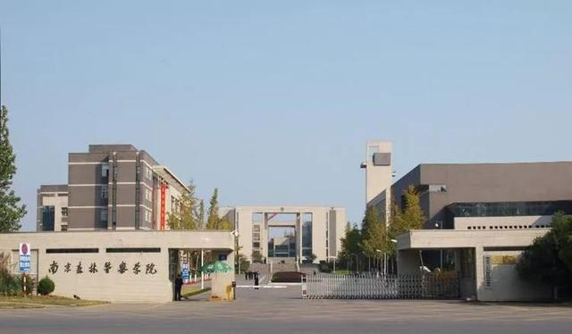 报考警校具体有什么条件和要求，报考警校近视眼可以吗（这才是报考警校的正确方式）