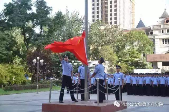 报考警校具体有什么条件和要求，报考警校近视眼可以吗（这才是报考警校的正确方式）