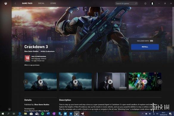 xboxgamepass下载，xboxgamepass下载app（Pass”上架win）