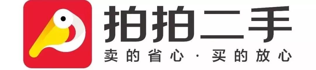 淘宝二手交易平台(淘宝二手闲置物品交易网)