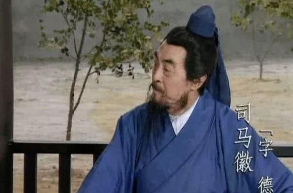 卧龙凤雏指的是谁，三国演义中卧龙凤雏分别指（庞统一生没什么实际成就）