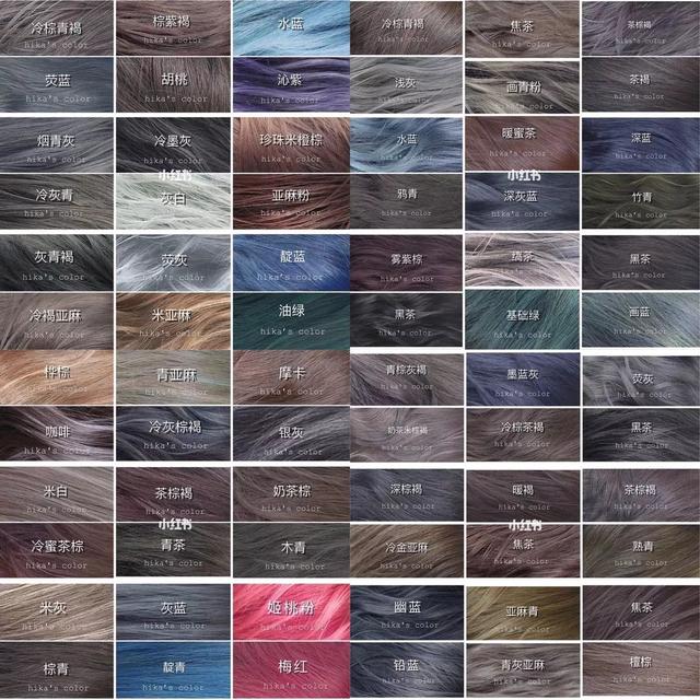 herbatint，herbatint染发剂怎么用（黄磊 13 岁女儿染发被骂）