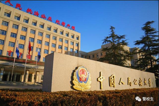 报考警校具体有什么条件和要求，报考警校近视眼可以吗（这才是报考警校的正确方式）