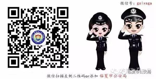 三重一大是指什么内容，机关三重一大是指什么内容（教育整顿知识专栏丨“坚持政治建警全面从严治警”教育整顿应知应会知识）