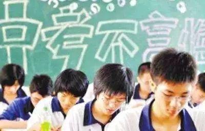 宜昌天问学校（51952名宜昌考生注意了）