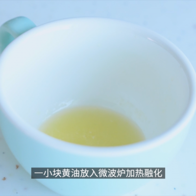 微波炉蛋糕的做法，家庭微波炉蛋糕的做法（微波炉蛋糕）