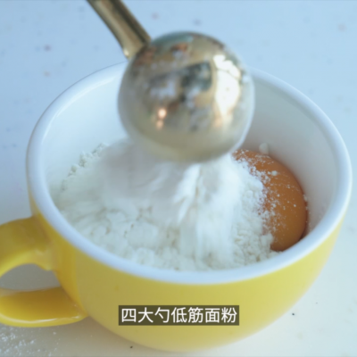 微波炉蛋糕的做法，家庭微波炉蛋糕的做法（微波炉蛋糕）