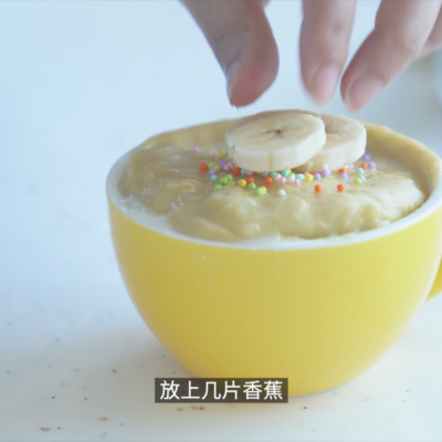 微波炉蛋糕的做法，家庭微波炉蛋糕的做法（微波炉蛋糕）