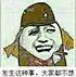 海贼王果实分类与排名，海贼王五大最强恶魔果实排名（《海贼王》里最受欢迎的10大果实）