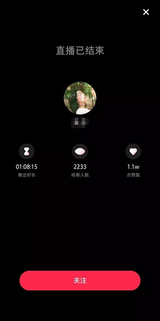 小红书怎么直播，小红书如何开启直播（注意！小红书直播要来了）