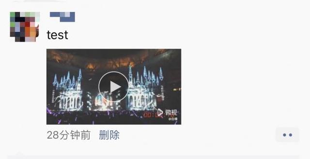 朋友圈视频多少秒，朋友圈30秒视频如何发（可发布30秒朋友圈视频）