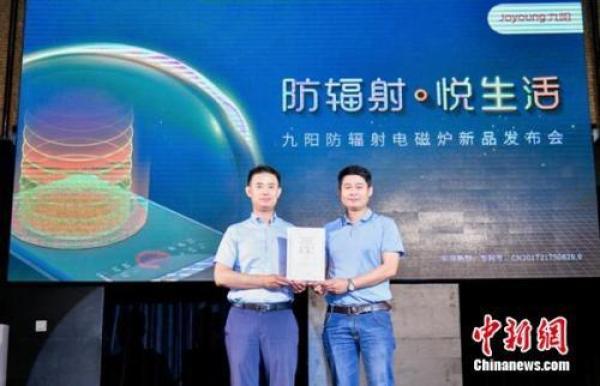 无辐射电磁炉的使用方法，有没有无辐射的电磁炉（九阳发布首款防辐射电磁炉）