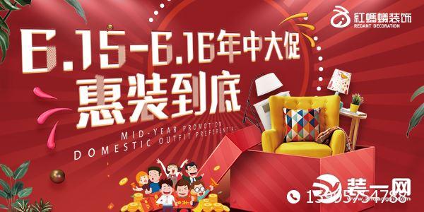 苏州家电维修哪里最好安装 高品质家居装饰公司哪家好？苏州这10家值得信赖