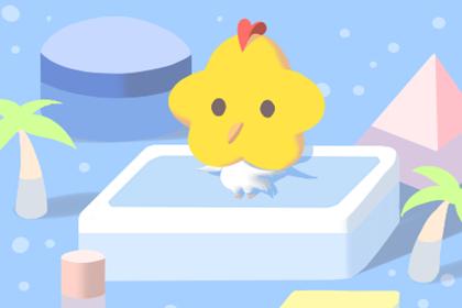 1981年属鸡一生有二婚，1981年属鸡二婚幸福吗（81年属鸡离婚的多 为什么）