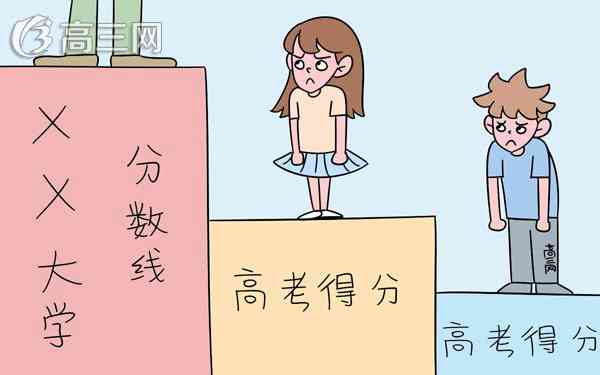 湖北二本大學最新排名（2019年湖北二本大學排名）