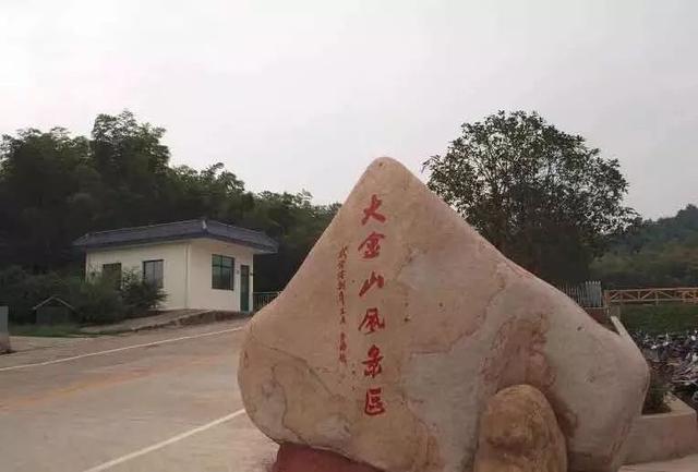 纸牌金陵十三钗游戏规则，金陵十三钗游戏规则怎样的（这些景区门票能打折）