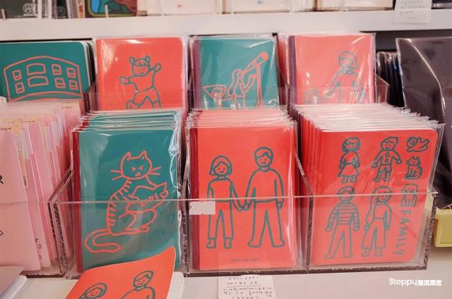 如何画地球仪简笔画，地球仪的画法简笔画图片（在首尔不要逛人挤人的免税店啦）