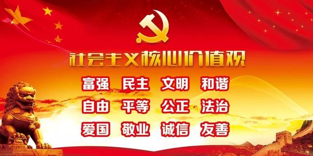 八礼四仪内容，“三城同创”进行时