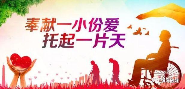 八礼四仪内容，“三城同创”进行时