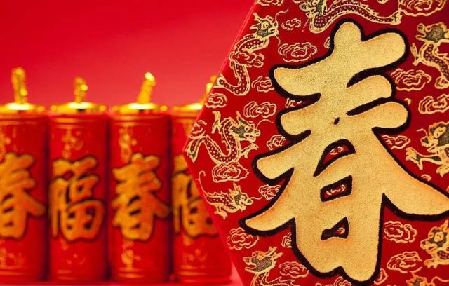 八礼四仪内容，“三城同创”进行时