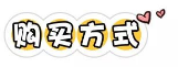 气血双补配方之红枣枸杞桂圆茶做法，补气桂圆红枣汤（补足你一整年缺失的气色）