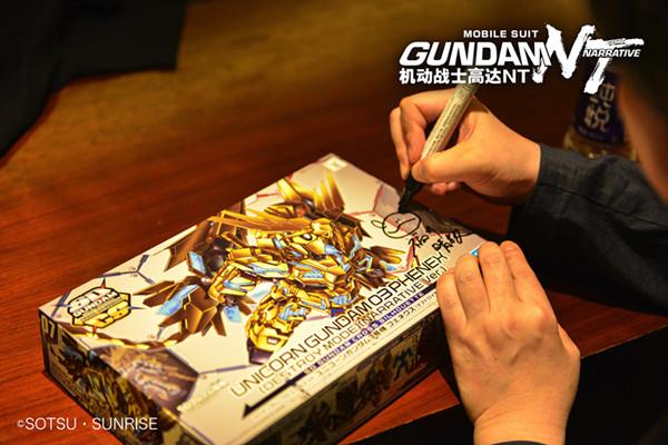 nt是什么意思，nt是什么梗（《机动战士高达NT》7月上映）