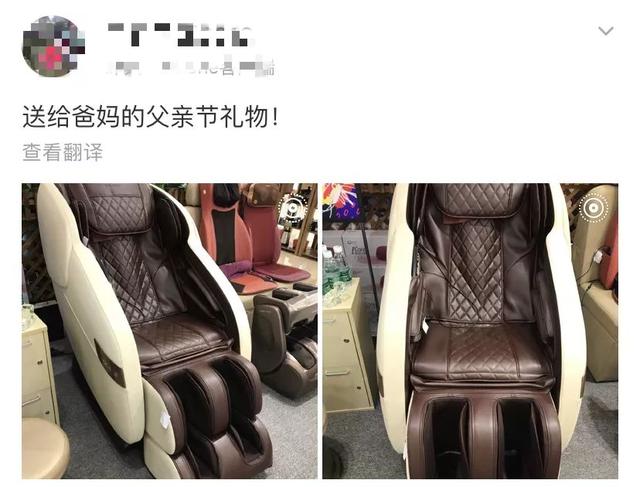 父亲节送什么礼物给爸爸好，父亲节到了应该给父亲送什么礼物（父亲节送什么礼物最贴心）