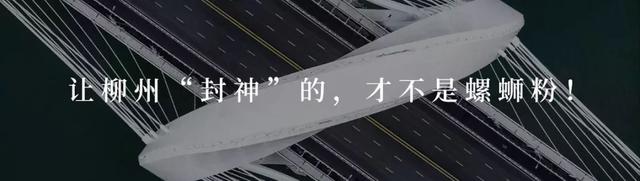 海市蜃楼是什么意思，海市蜃楼图解（海市蜃楼的“蜃”）