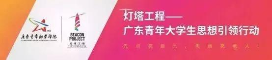 为什么要进文体部，为什么要进文体部的理由（都听我的，都加入院团委会）