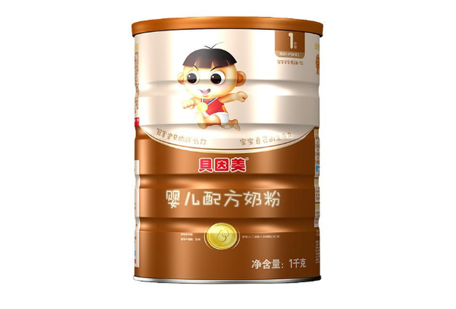 中国十大品牌奶粉，中国奶粉排行榜前十名（2019中国奶粉十大名牌）