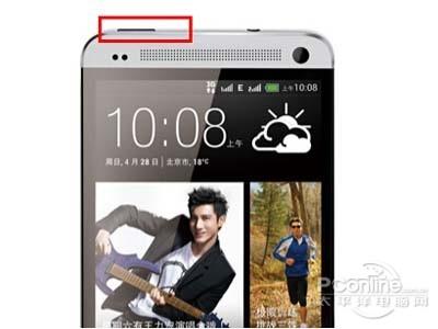 手机怎样截屏，华为手机怎样截屏（手机截屏的快捷键是什么）