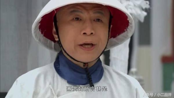 苏培盛的结局，历史上苏培盛的结局（《甄嬛传》四阿哥登基后苏培盛去哪儿了）