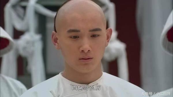 苏培盛的结局，历史上苏培盛的结局（《甄嬛传》四阿哥登基后苏培盛去哪儿了）