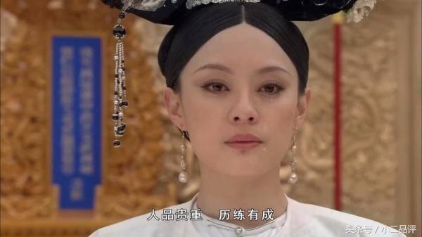 苏培盛的结局，历史上苏培盛的结局（《甄嬛传》四阿哥登基后苏培盛去哪儿了）