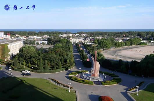 东北大学秦皇岛分校是几本，是一本还是二本（河北省内最好的一本大学排名及分数线排名）