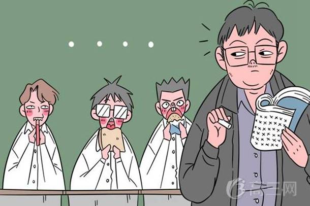 柳州学校排名（2019柳州所有大学排名）