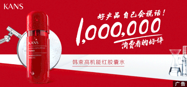 水密码属于什么档次，水密码适合什么年龄（申晨：我们如何做好新营销）