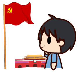 宣誓举手正确姿势图片，宣誓的时候为什么要举手（没有你想象中的那么简单）