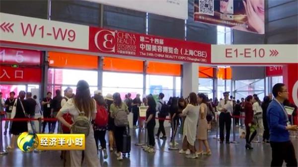 里季化妆品品牌创始人，pi币交易所（花西子如何走出破圈之路）