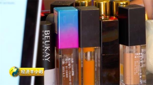 里季化妆品品牌创始人，pi币交易所（花西子如何走出破圈之路）