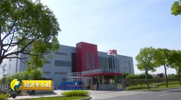 里季化妆品品牌创始人，pi币交易所（花西子如何走出破圈之路）