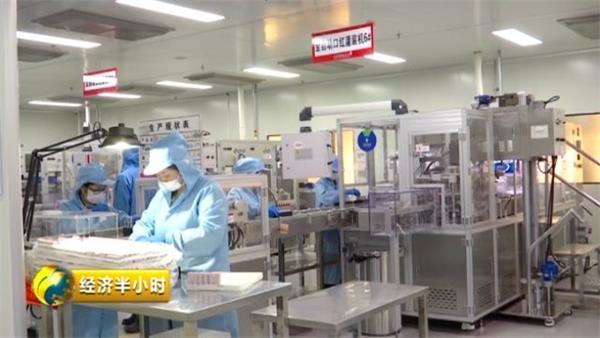 里季化妆品品牌创始人，pi币交易所（花西子如何走出破圈之路）