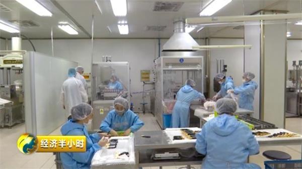 里季化妆品品牌创始人，pi币交易所（花西子如何走出破圈之路）